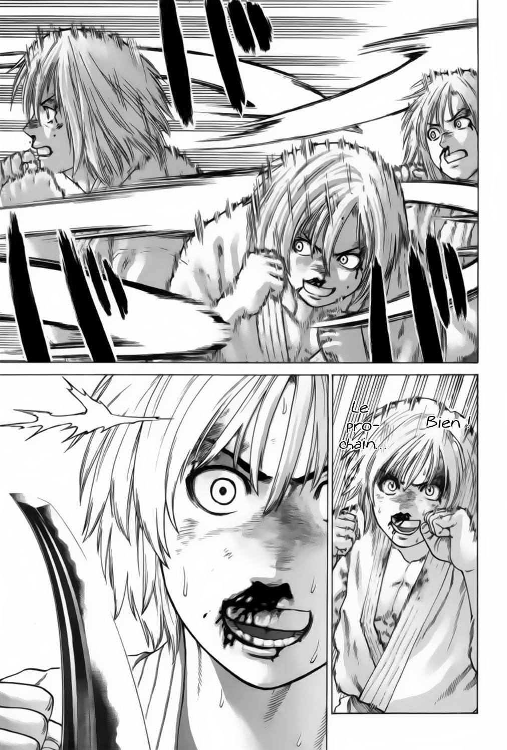 img Karate Shoukoushi Kohinata Minoru 6